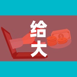 给大家讲解“微信金花群房卡哪里买”购买房卡介绍