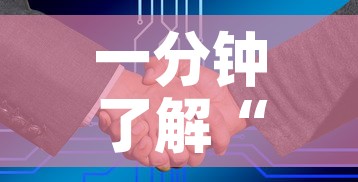 一分钟了解“微信金花房卡如何购买	”房卡获取方式
