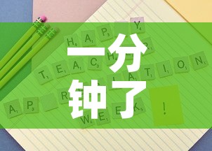 一分钟了解“微信金花房卡如何购买	”房卡获取方式