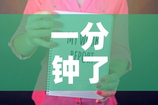 一分钟了解“微信金花房卡如何购买”房卡获取方式