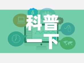 科普一下“微信斗牛房卡购买渠道	”链接房卡在哪里获取