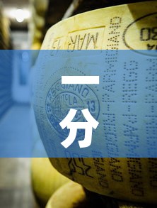 一分钟实测分享“微信牛牛炸 金花房卡	”房卡链接获取