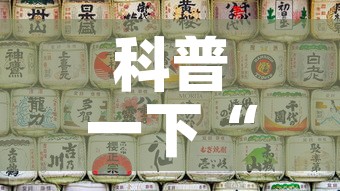 科普一下“好友炸 金花不能建房间吗	”购买房卡介绍