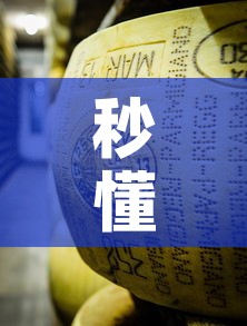 秒懂百科“炸 金花牛牛房卡链接”房卡怎么购买
