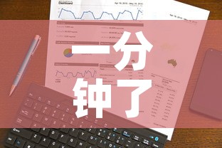 一分钟了解“牛魔王房卡哪里买”详细房卡使用教程