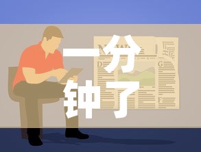 一分钟了解“金华房卡在哪买	”获取房卡教程-哔哩哔哩