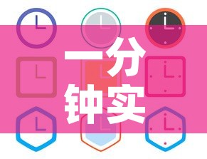 一分钟实测分享“微信金花房间卡如何购买”房卡详细充值