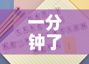 一分钟了解“正规斗牛房卡哪里买”房卡怎么购买
