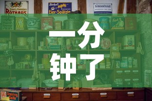 一分钟了解“正规斗牛房卡哪里买”房卡怎么购买