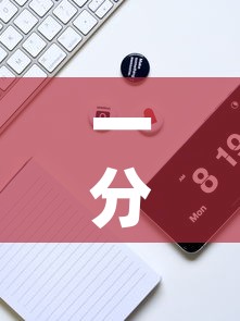 一分钟实测分享“微信牛牛群房卡”房卡使用教程