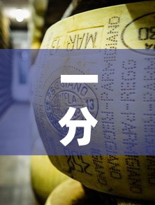 一分钟了解“微信牛牛链接金花房卡”房卡详细充值