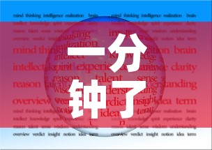 一分钟了解“新二号大厅牛牛房卡	”购买房卡介绍