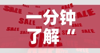 一分钟了解“在哪里买炸 金花房卡便宜点”购买房卡介绍