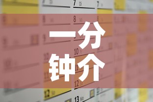 一分钟介绍使用“微信牛牛群房卡哪里买”房卡怎么购买