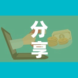 分享实测“微信群牛牛房卡怎么买”购买房卡介绍