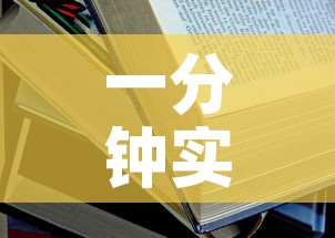 一分钟实测分享“牛魔王房卡哪里买”详细房卡使用教程