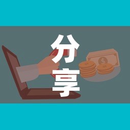 分享实测“微信金花房卡怎样购买	”房卡怎么购买