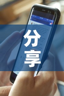分享实测“新道游牛牛房卡”详细房卡怎么购买教程