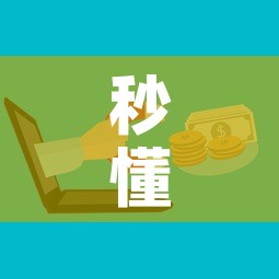秒懂教程“微信牛牛房卡充值	”购买房卡介绍