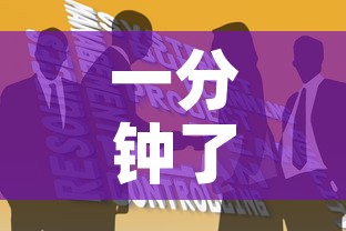 一分钟了解“微信斗牛房卡如何购买	”购买房卡介绍