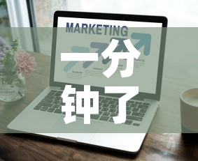 一分钟了解“微信斗牛房卡如何购买”购买房卡介绍
