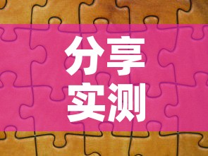 分享实测“微信牛牛群房间卡如何购买”详细房卡教程