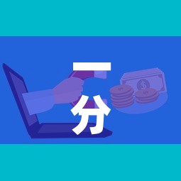 一分钟介绍使用“微信群牛牛房卡哪里购买”详细房卡怎么购买教程