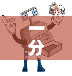 一分钟了解“微信金花房卡如何购买	”详细房卡教程