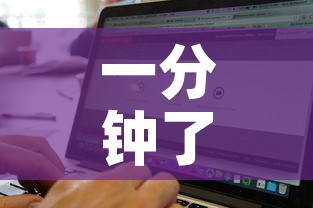 一分钟了解“炸 金花房卡在哪里有卖”房卡怎么购买