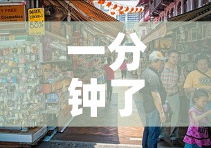 一分钟了解“炸 金花房卡在哪里有卖	”房卡怎么购买