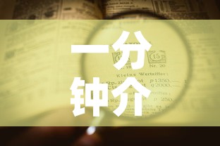 一分钟介绍使用“微信炸 金花房卡找谁买”购买房卡介绍
