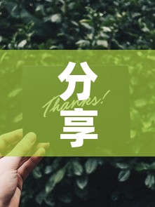 分享实测“炸 金花怎么买房卡	”详细房卡怎么购买教程