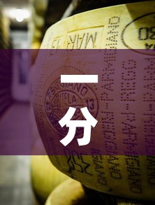 一分钟了解“微信牛牛房卡金花房卡新道游房卡”轻松获取房卡全渠道