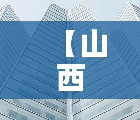 【山西专业推拉窗五金价格,推拉门窗五金配件】