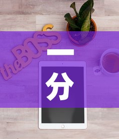 一分钟实测分享“牛魔王牛牛房卡”购买房卡介绍