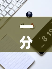 一分钟实测分享“牛魔王牛牛房卡”购买房卡介绍
