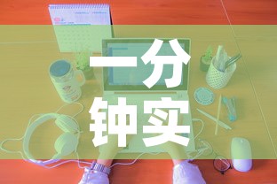 一分钟实测分享“牛魔王牛牛房卡	”购买房卡介绍