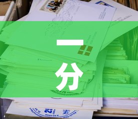一分钟介绍使用“微信炸 金花房卡如何充值”房卡详细充值