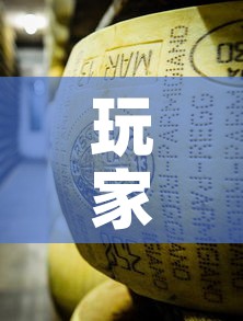玩家攻略“微信牛牛房卡金花”房卡详细充值