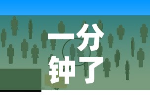 一分钟了解“炸 金花的房卡在哪里买的”房卡获取方式