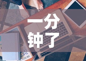 一分钟了解“炸 金花的房卡在哪里买的”房卡获取方式