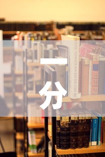 一分钟了解“微信金花房卡跟谁买”详细房卡使用教程