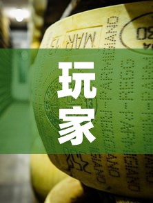 玩家必备教程“金花牛牛房卡在哪里买”详细房卡教程