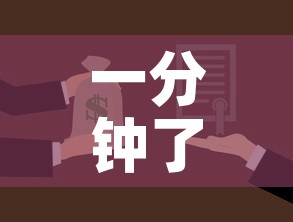 一分钟了解“微乐亲友房怎么开挂”房卡获取方式