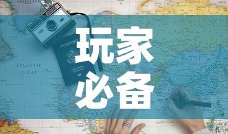 玩家必备教程“微信牛牛房卡多少钱	”详细房卡教程