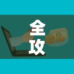 全攻略普及“微信群牛牛房卡哪里”房卡获取方式