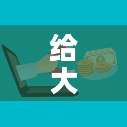 给大家讲解“微信牛牛房卡”购买房卡介绍