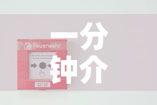 一分钟介绍使用“牛牛房卡怎么搞”房卡使用教程