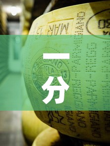 一分钟了解“微信牛牛炸 金花房卡链接”房卡链接获取