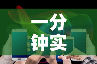 一分钟实测分享“牛牛房卡从哪买	”房卡详细充值